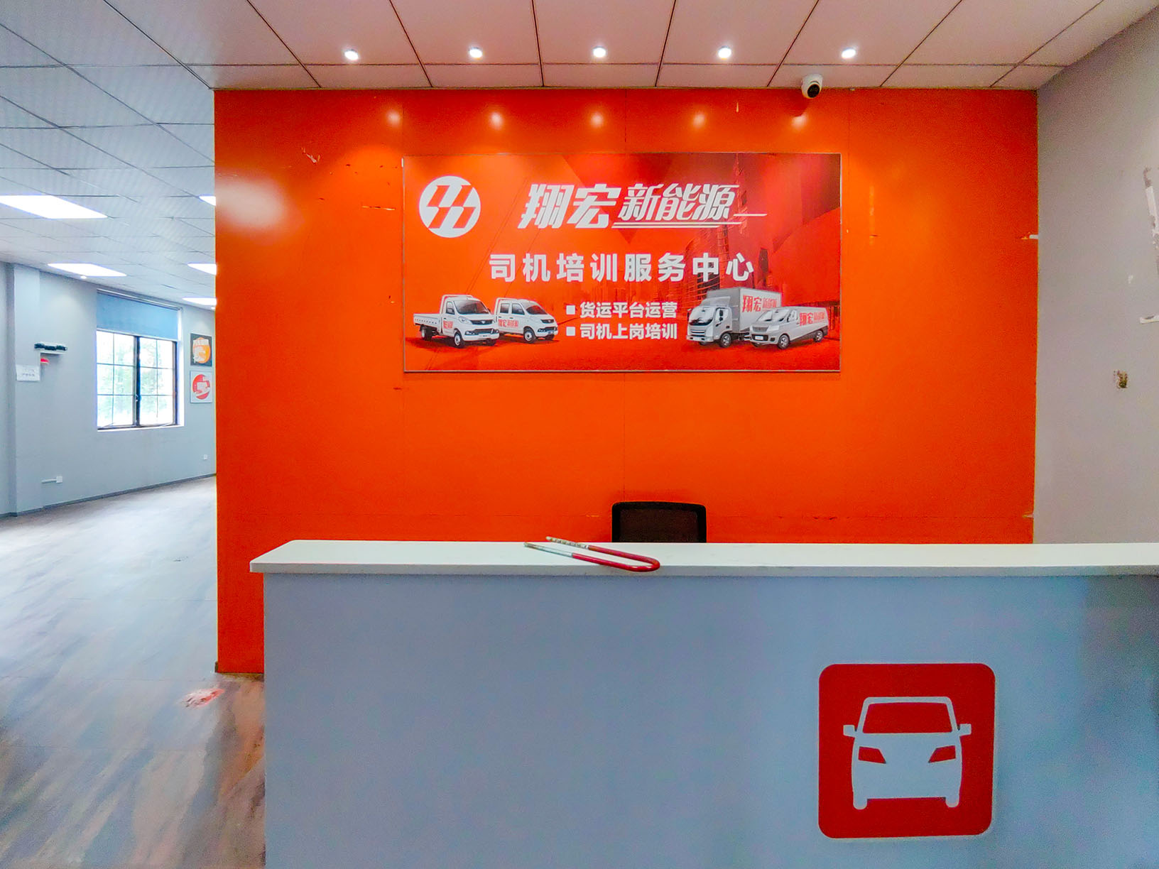 1962园区物业1 (8)